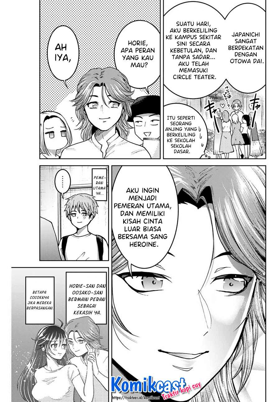 Bokutachi wa Hanshoku wo Yameta Chapter 11 - halaman 13