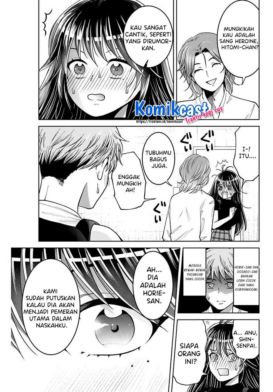 Bokutachi wa Hanshoku wo Yameta Chapter 11 - halaman 15