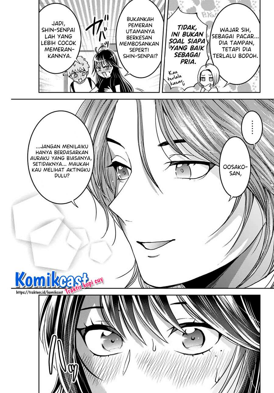Bokutachi wa Hanshoku wo Yameta Chapter 11 - halaman 17
