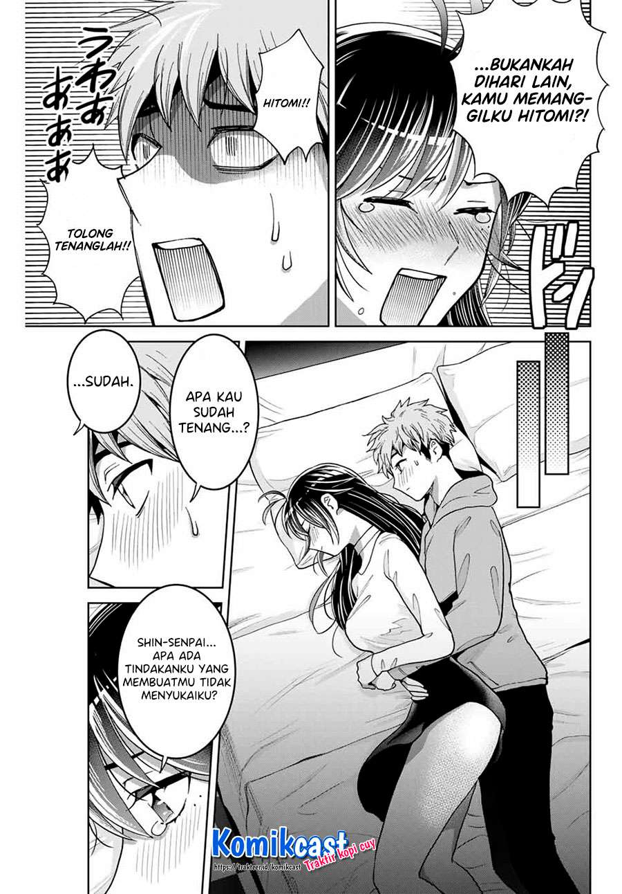 Bokutachi wa Hanshoku wo Yameta Chapter 11 - halaman 7