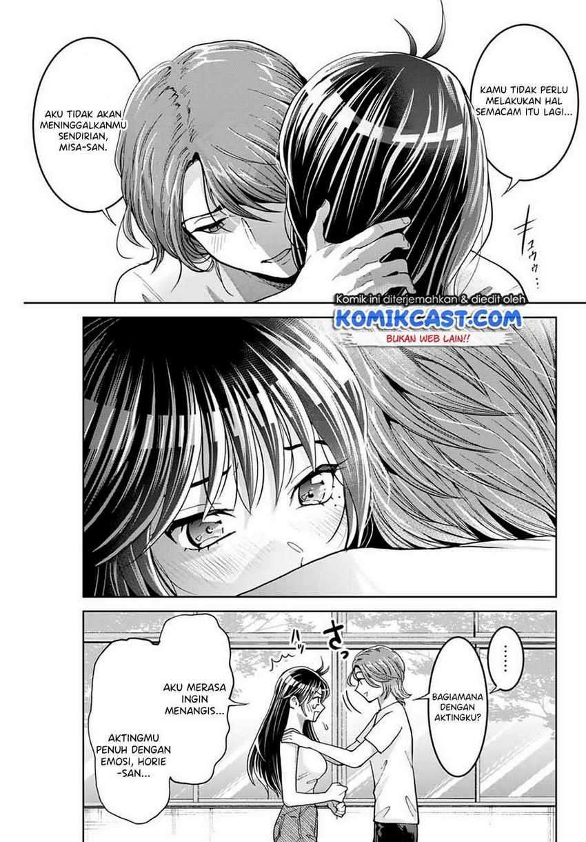 Bokutachi wa Hanshoku wo Yameta Chapter 12 - halaman 12