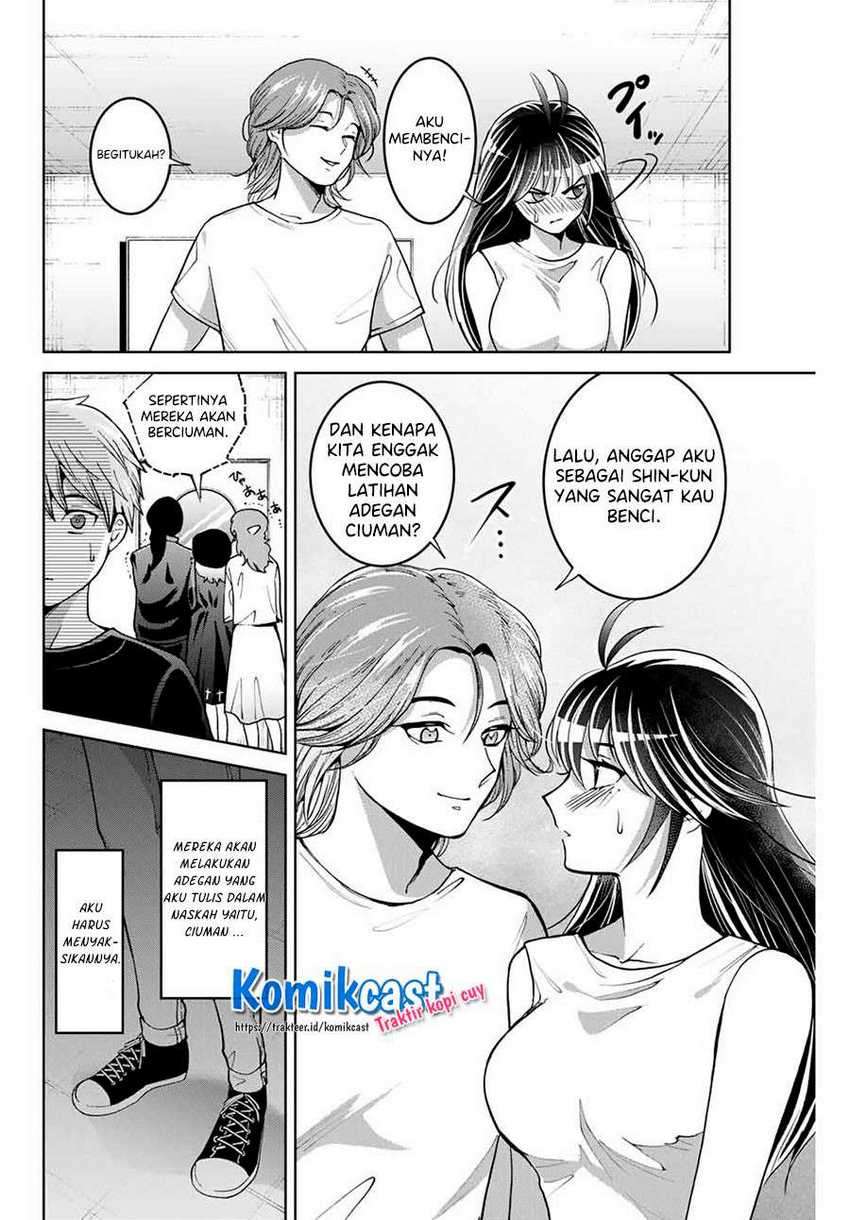 Bokutachi wa Hanshoku wo Yameta Chapter 12 - halaman 17
