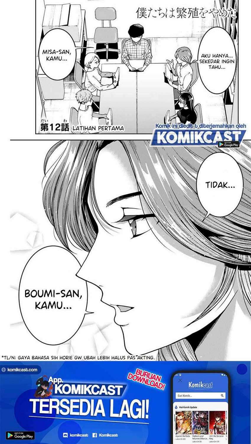 Bokutachi wa Hanshoku wo Yameta Chapter 12 - halaman 2
