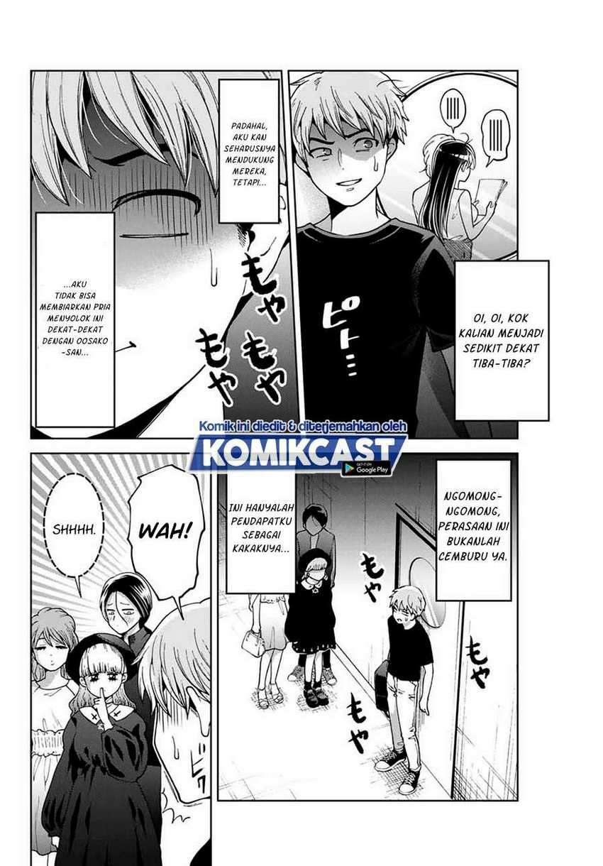 Bokutachi wa Hanshoku wo Yameta Chapter 12 - halaman 7