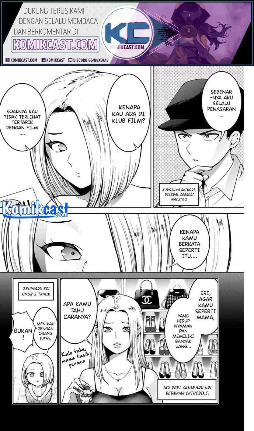 Bokutachi wa Hanshoku wo Yameta Chapter 13.5 - halaman 3