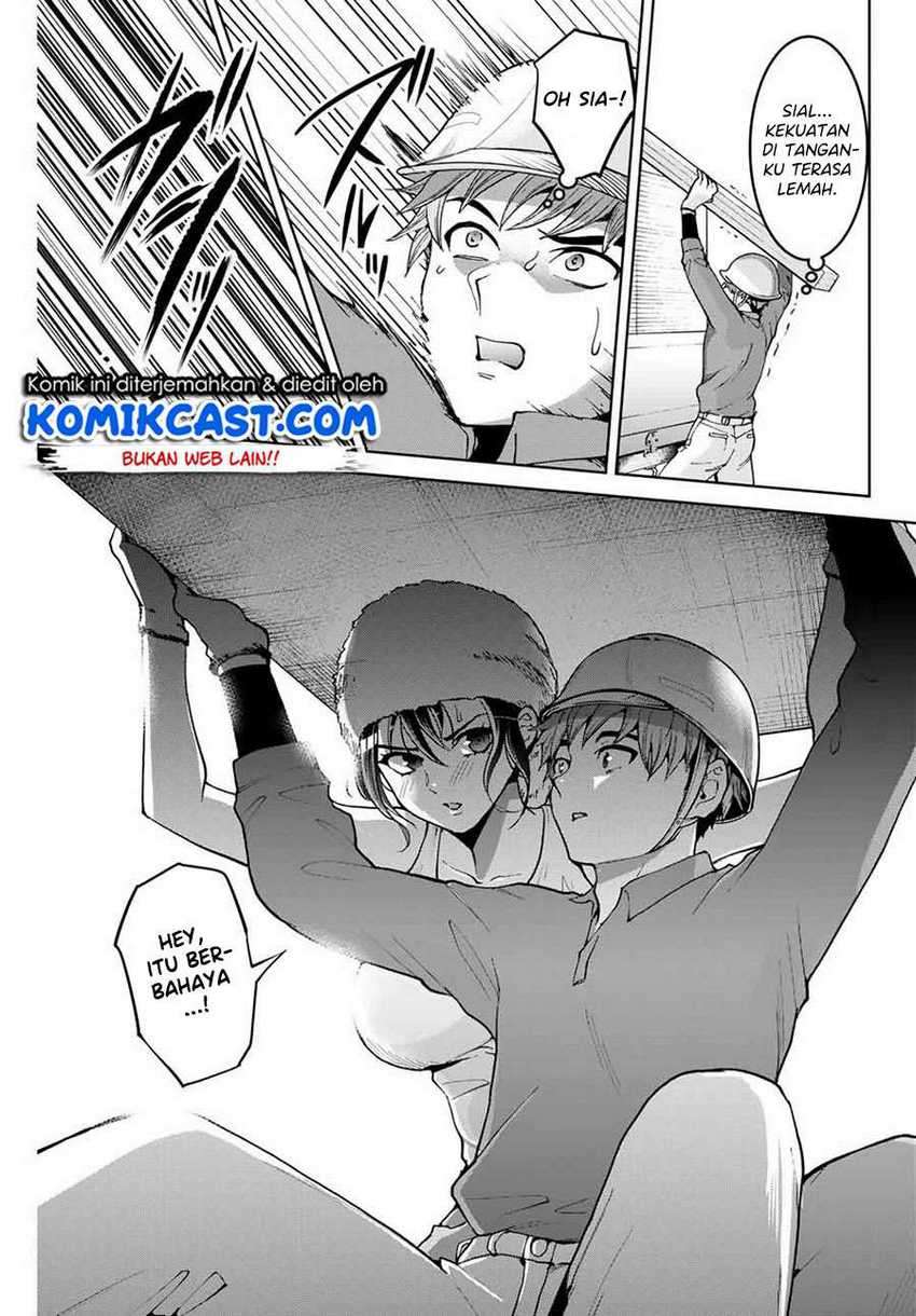 Bokutachi wa Hanshoku wo Yameta Chapter 13 - halaman 12