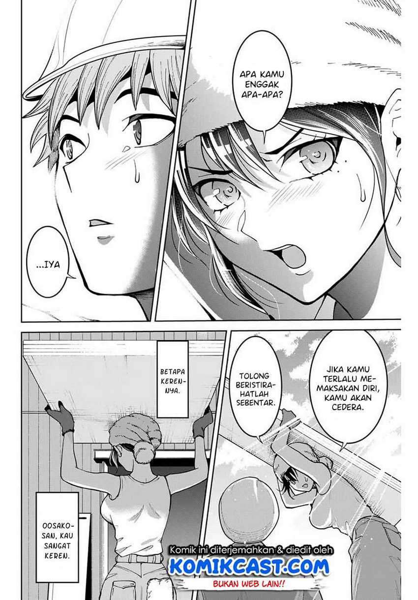 Bokutachi wa Hanshoku wo Yameta Chapter 13 - halaman 13