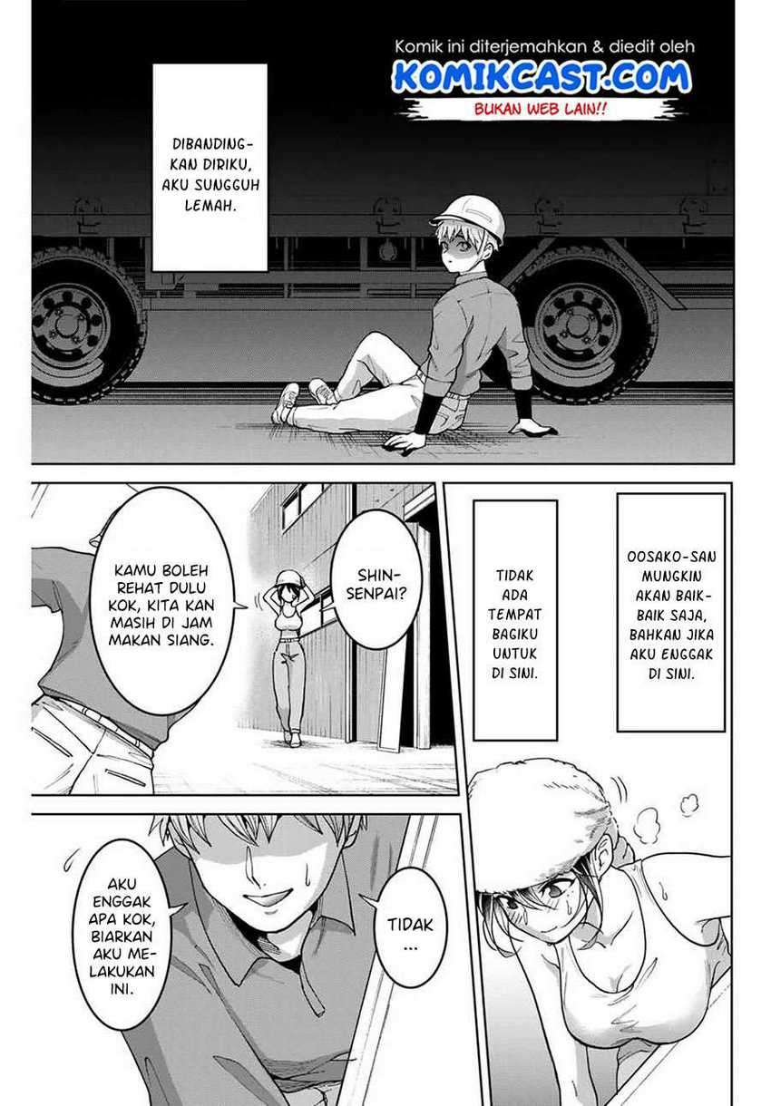 Bokutachi wa Hanshoku wo Yameta Chapter 13 - halaman 14