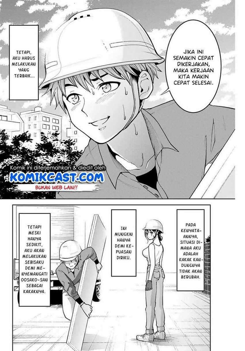 Bokutachi wa Hanshoku wo Yameta Chapter 13 - halaman 15