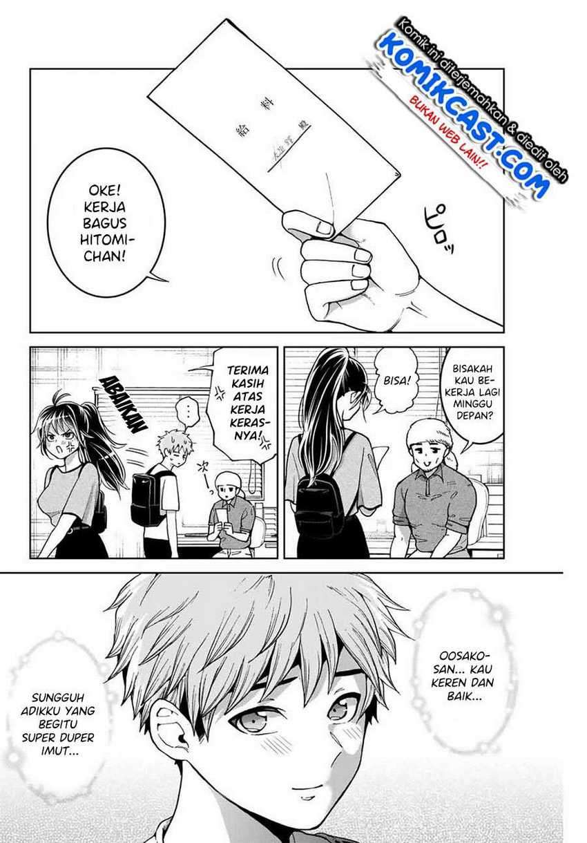 Bokutachi wa Hanshoku wo Yameta Chapter 13 - halaman 17