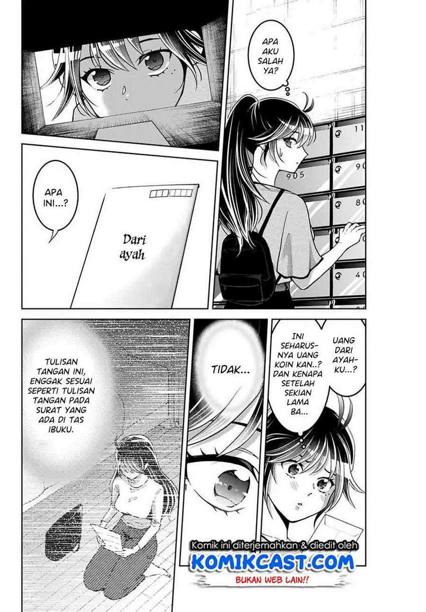 Bokutachi wa Hanshoku wo Yameta Chapter 13 - halaman 19