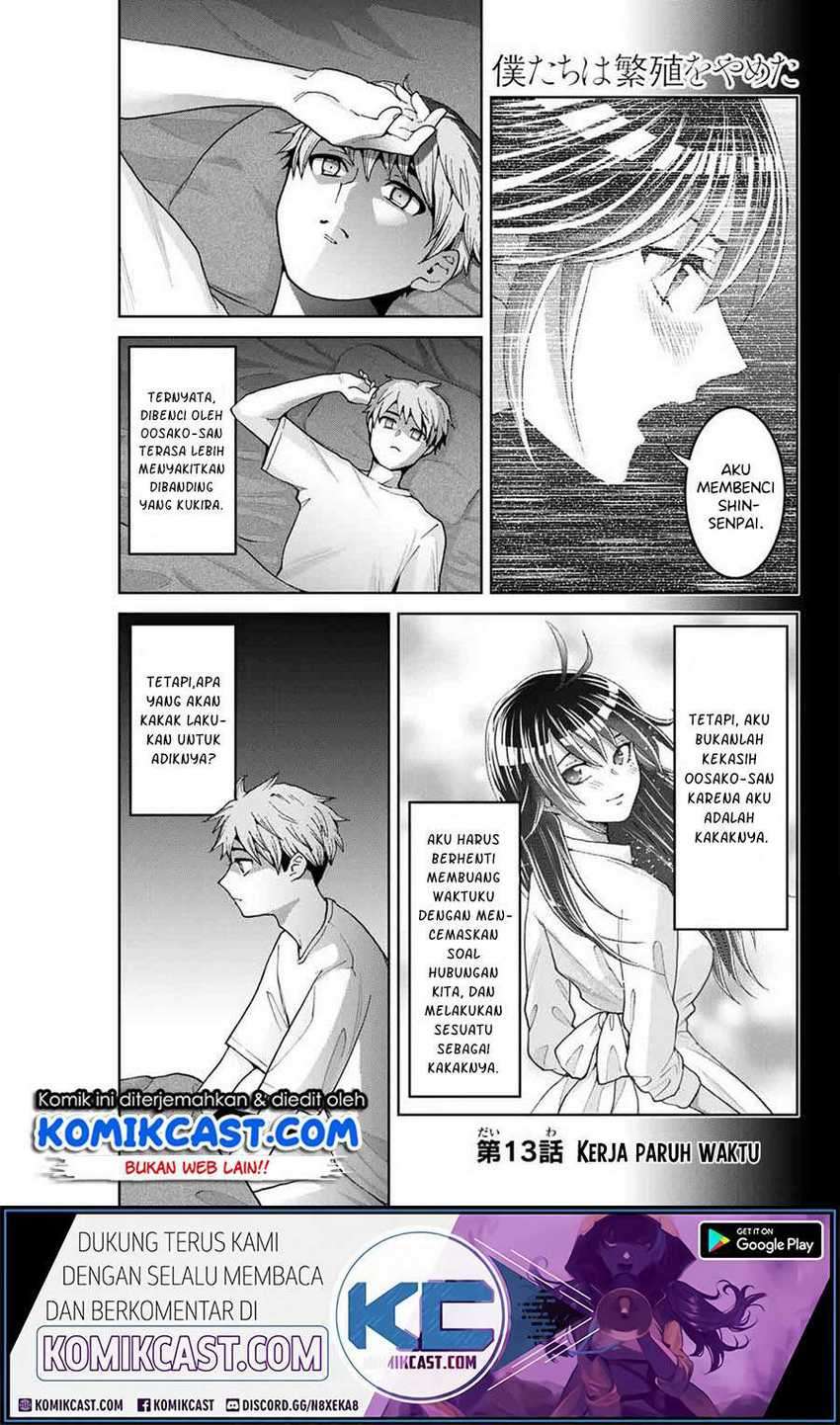 Bokutachi wa Hanshoku wo Yameta Chapter 13 - halaman 2
