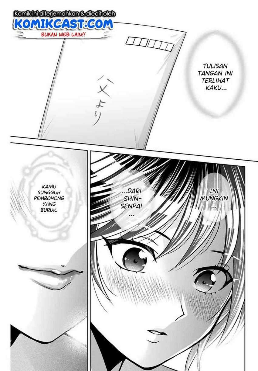 Bokutachi wa Hanshoku wo Yameta Chapter 13 - halaman 20