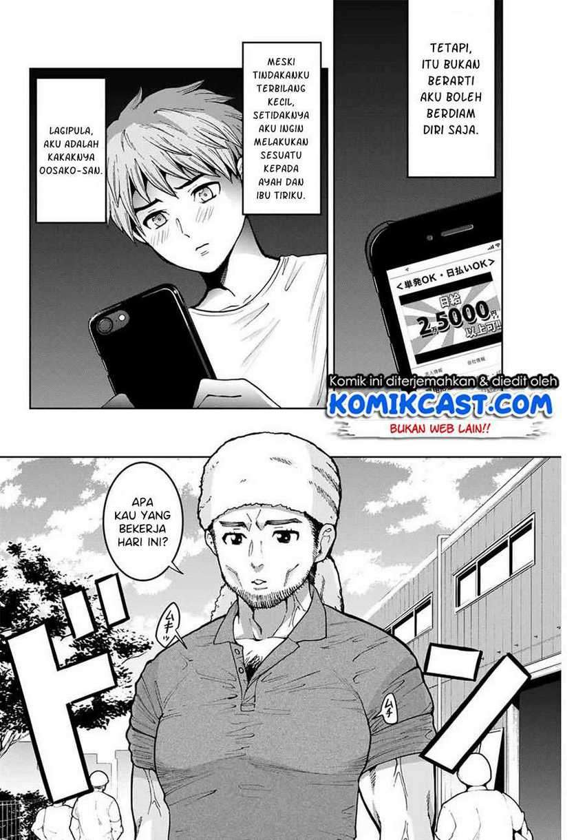 Bokutachi wa Hanshoku wo Yameta Chapter 13 - halaman 5