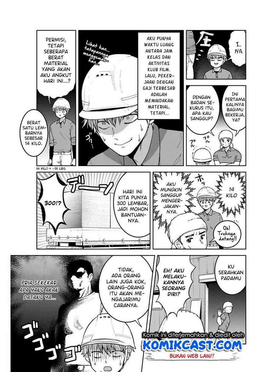 Bokutachi wa Hanshoku wo Yameta Chapter 13 - halaman 6