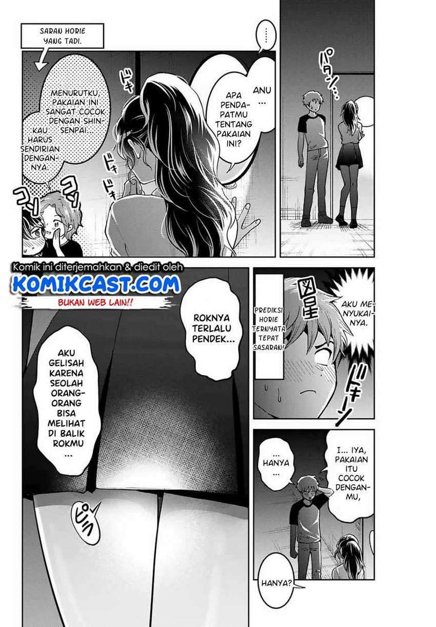 Bokutachi wa Hanshoku wo Yameta Chapter 14 - halaman 11