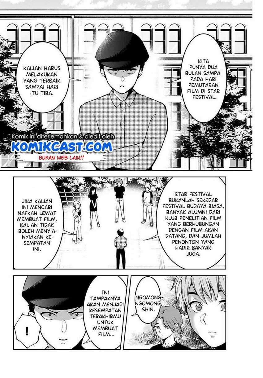Bokutachi wa Hanshoku wo Yameta Chapter 14 - halaman 3