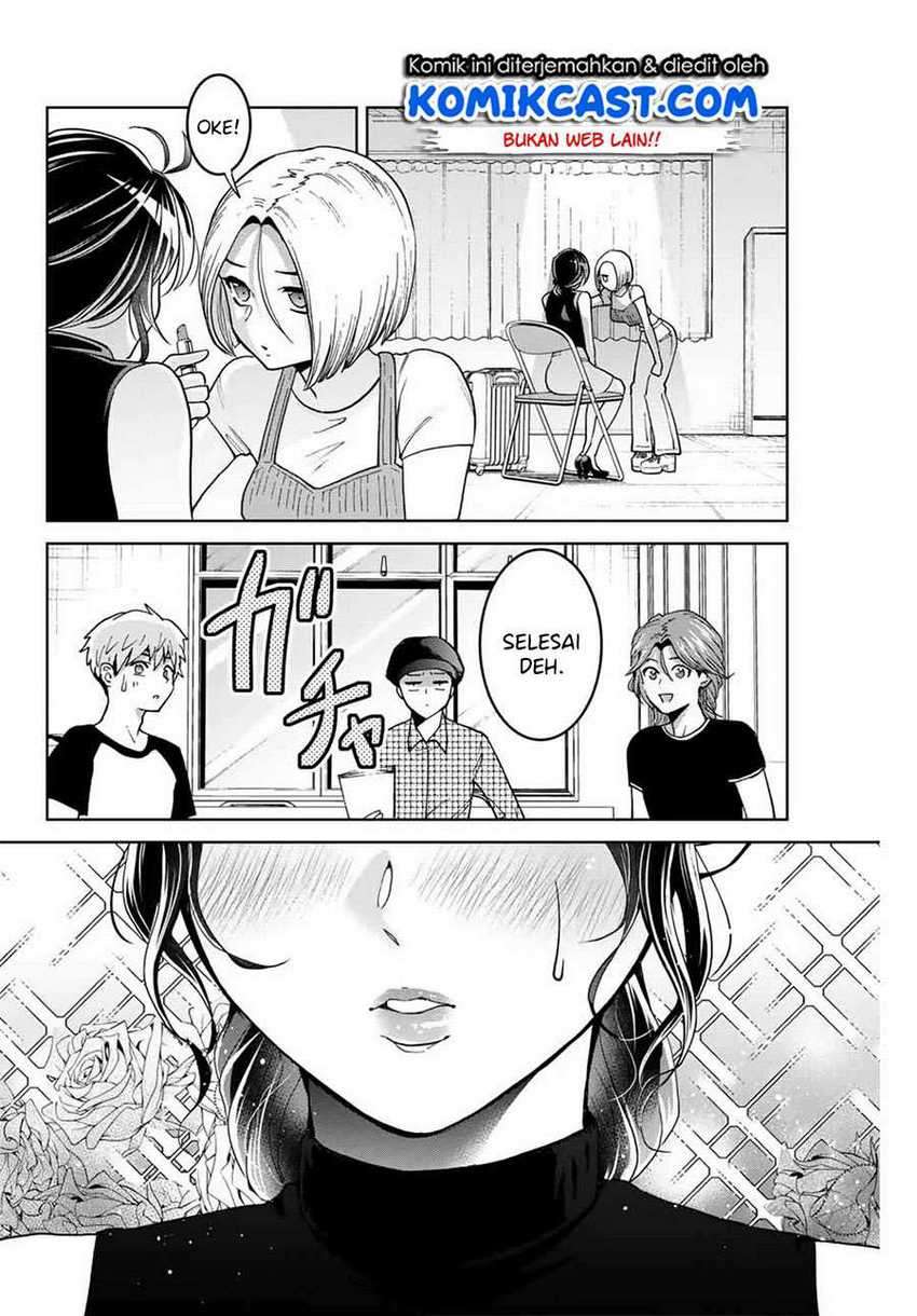 Bokutachi wa Hanshoku wo Yameta Chapter 14 - halaman 5