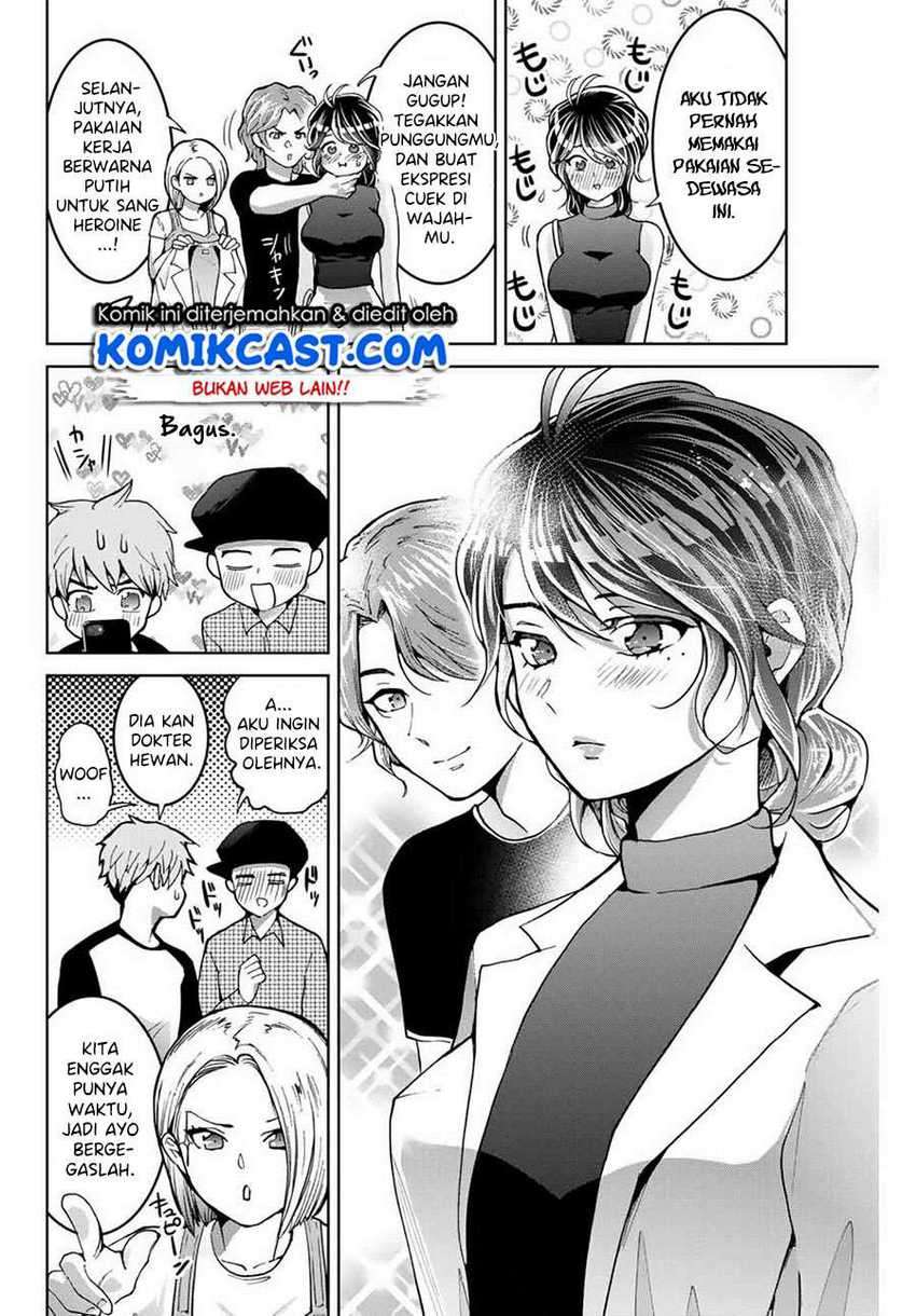 Bokutachi wa Hanshoku wo Yameta Chapter 14 - halaman 7