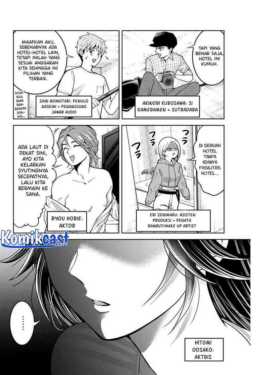 Bokutachi wa Hanshoku wo Yameta Chapter 15 - halaman 3