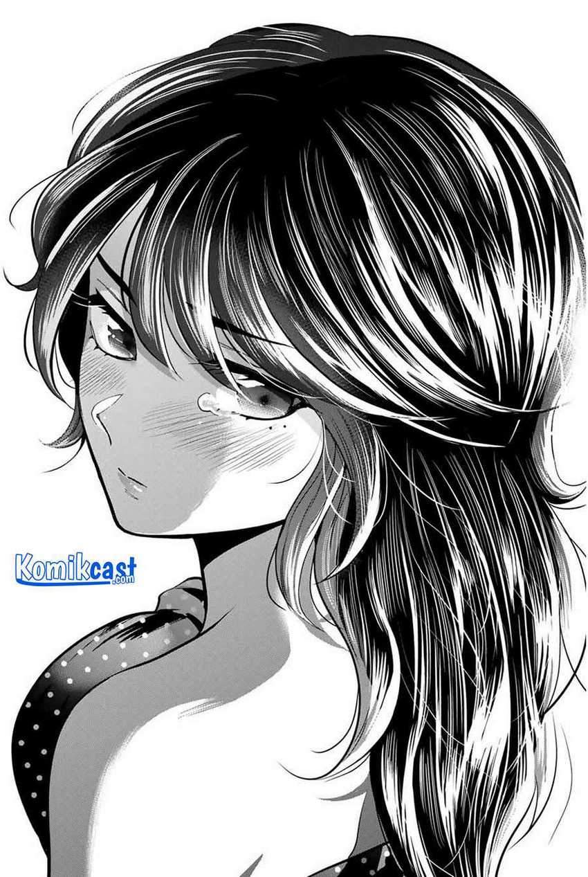 Bokutachi wa Hanshoku wo Yameta Chapter 16 - halaman 15