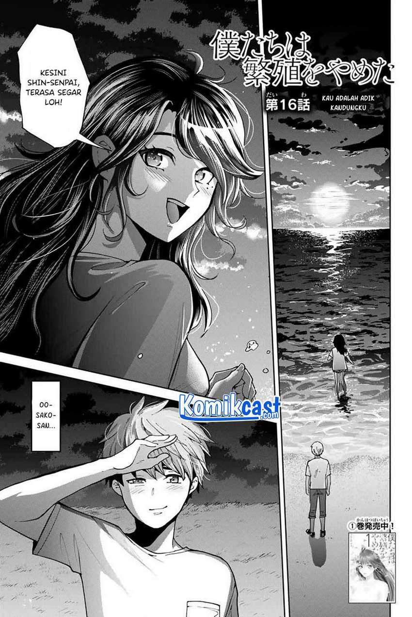 Bokutachi wa Hanshoku wo Yameta Chapter 16 - halaman 2