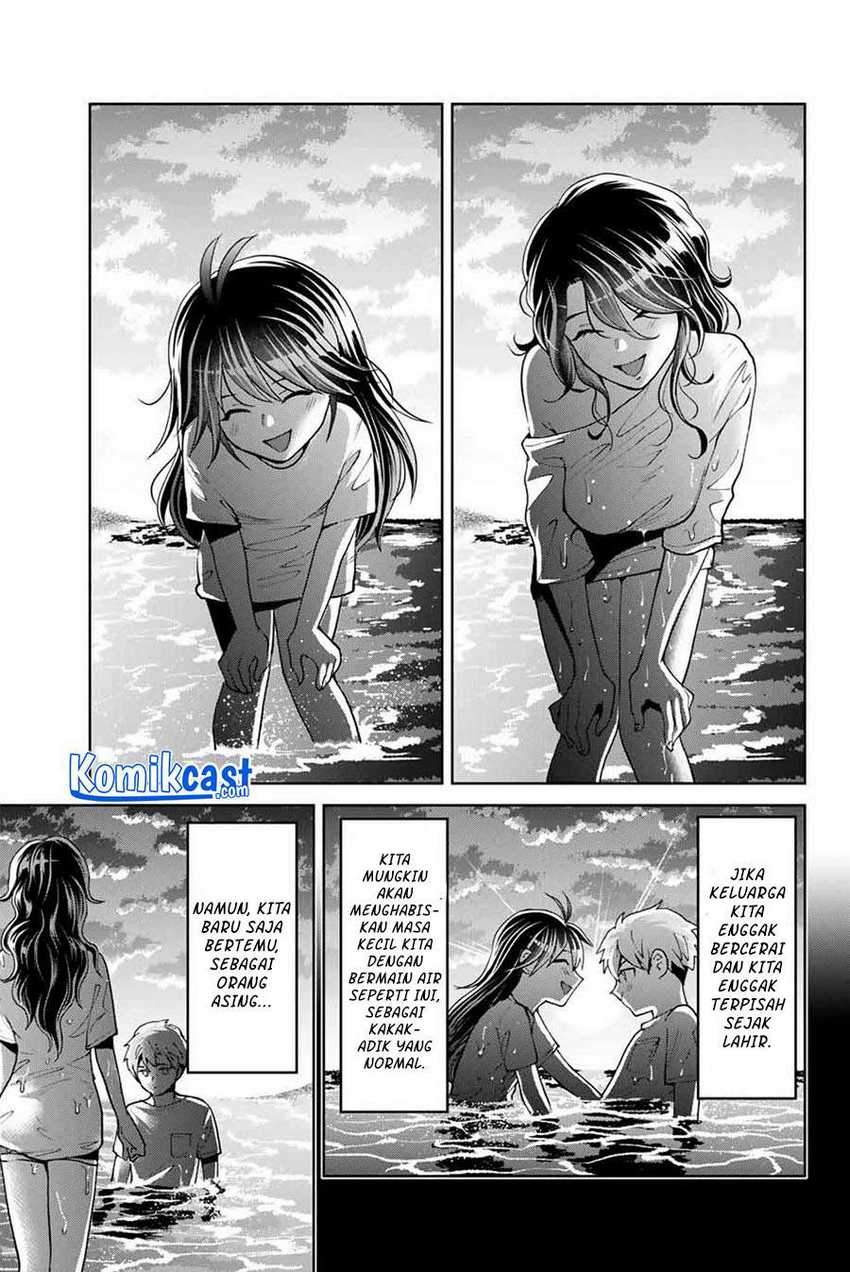 Bokutachi wa Hanshoku wo Yameta Chapter 16 - halaman 6