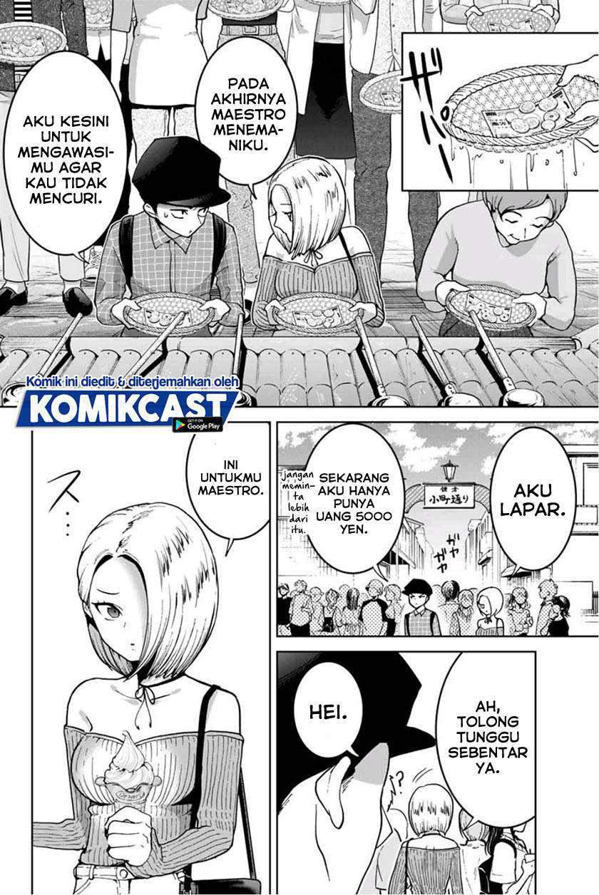 Bokutachi wa Hanshoku wo Yameta Chapter 17.5 - halaman 3