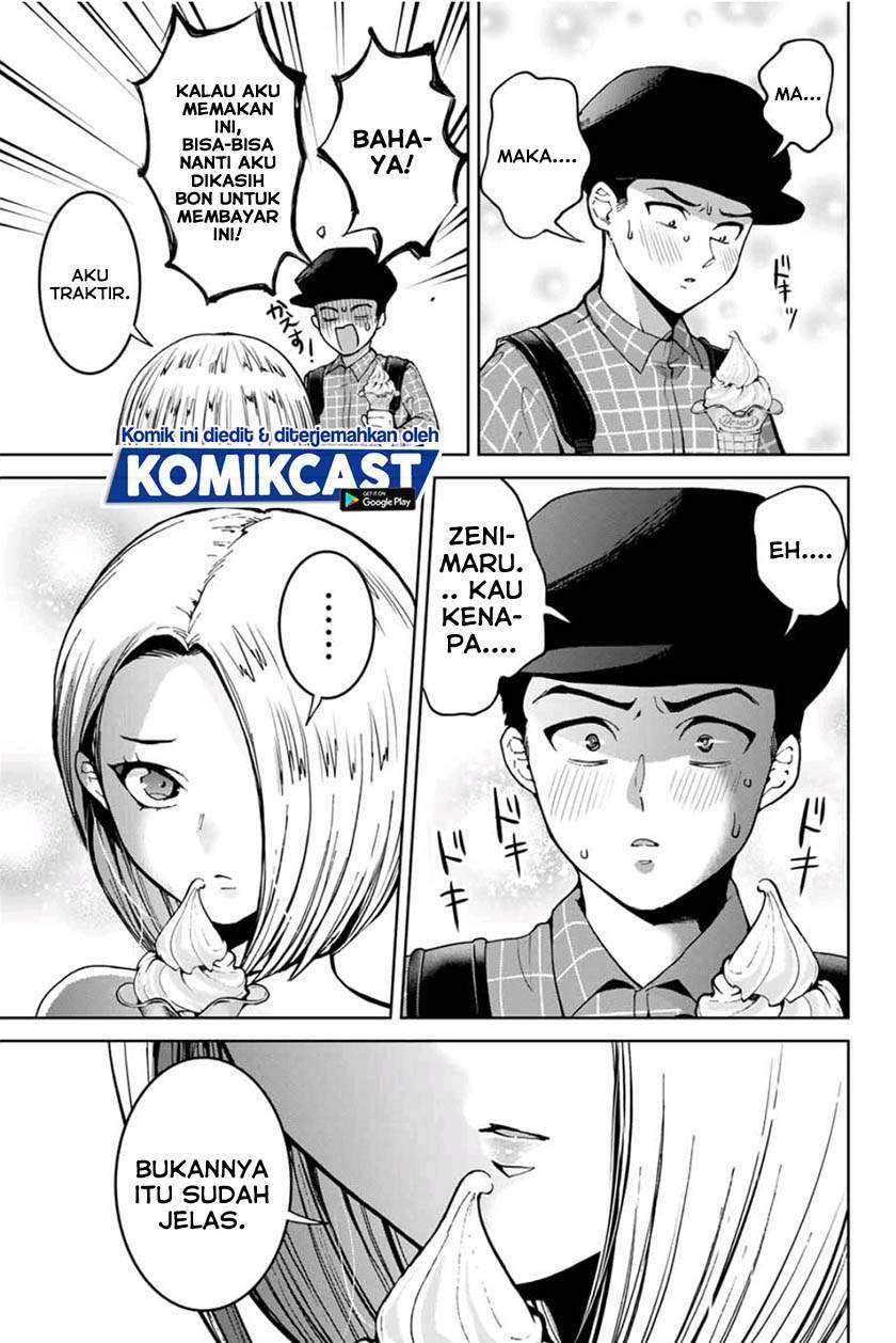 Bokutachi wa Hanshoku wo Yameta Chapter 17.5 - halaman 4