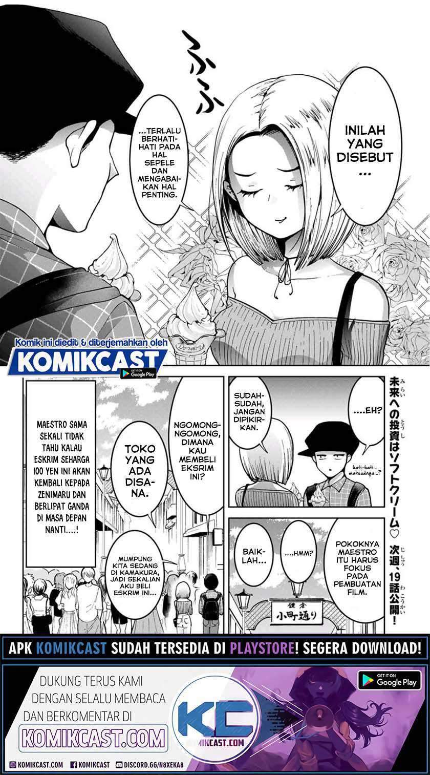 Bokutachi wa Hanshoku wo Yameta Chapter 17.5 - halaman 5