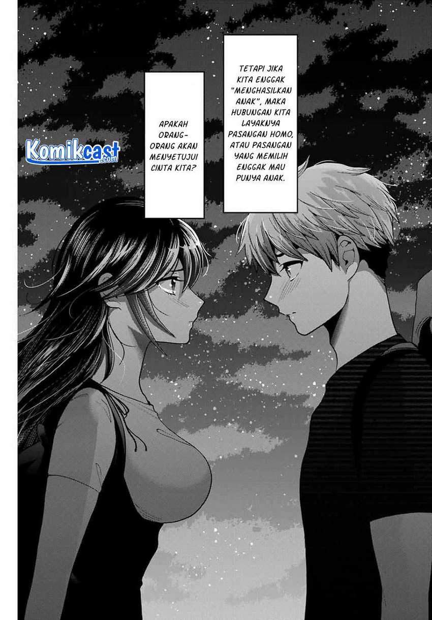 Bokutachi wa Hanshoku wo Yameta Chapter 17 - halaman 18