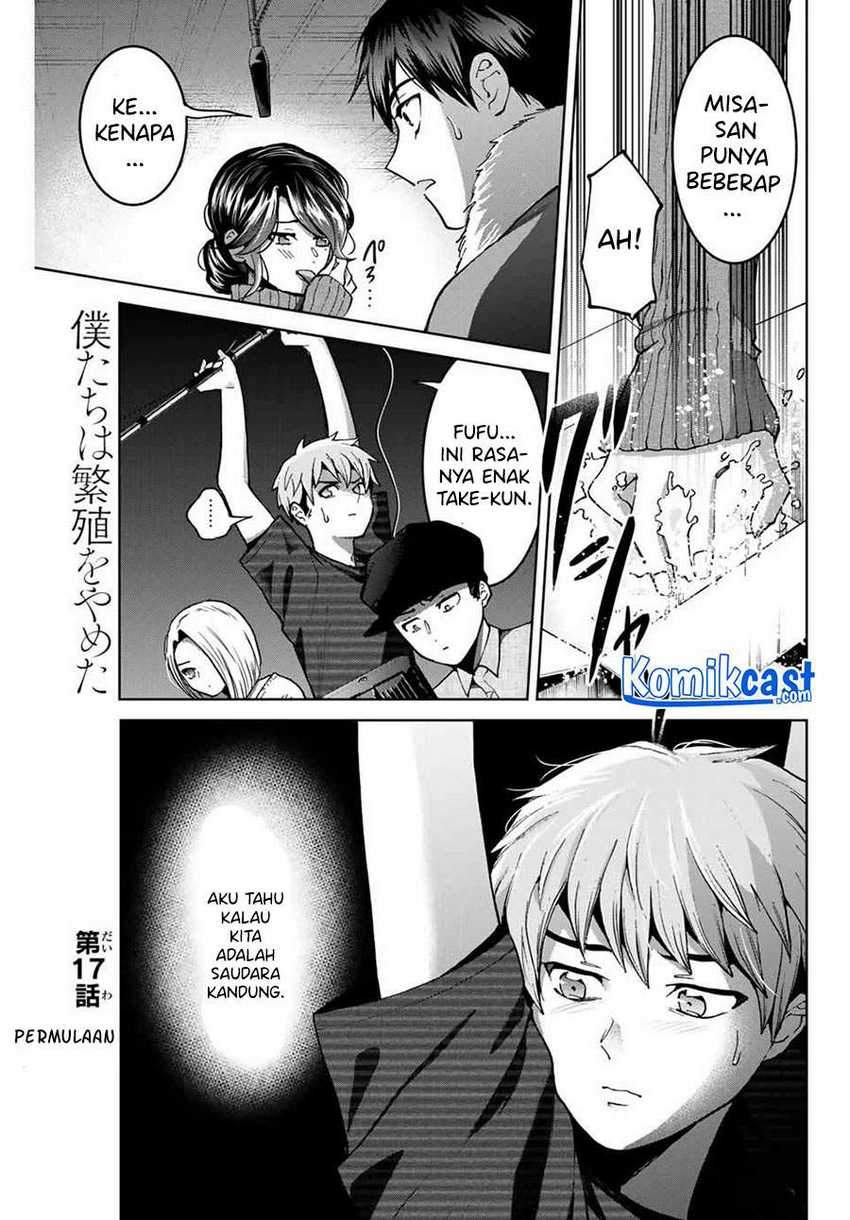 Bokutachi wa Hanshoku wo Yameta Chapter 17 - halaman 2
