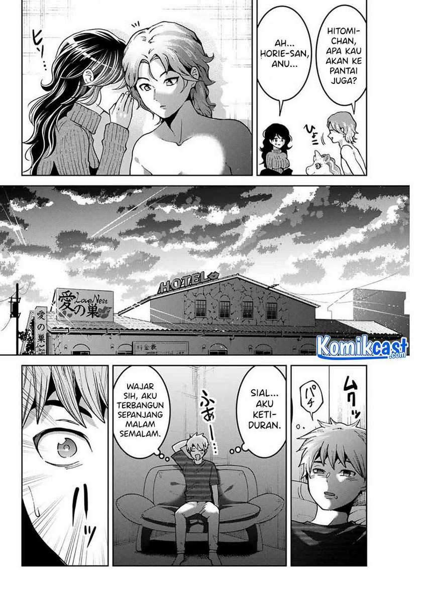 Bokutachi wa Hanshoku wo Yameta Chapter 17 - halaman 5