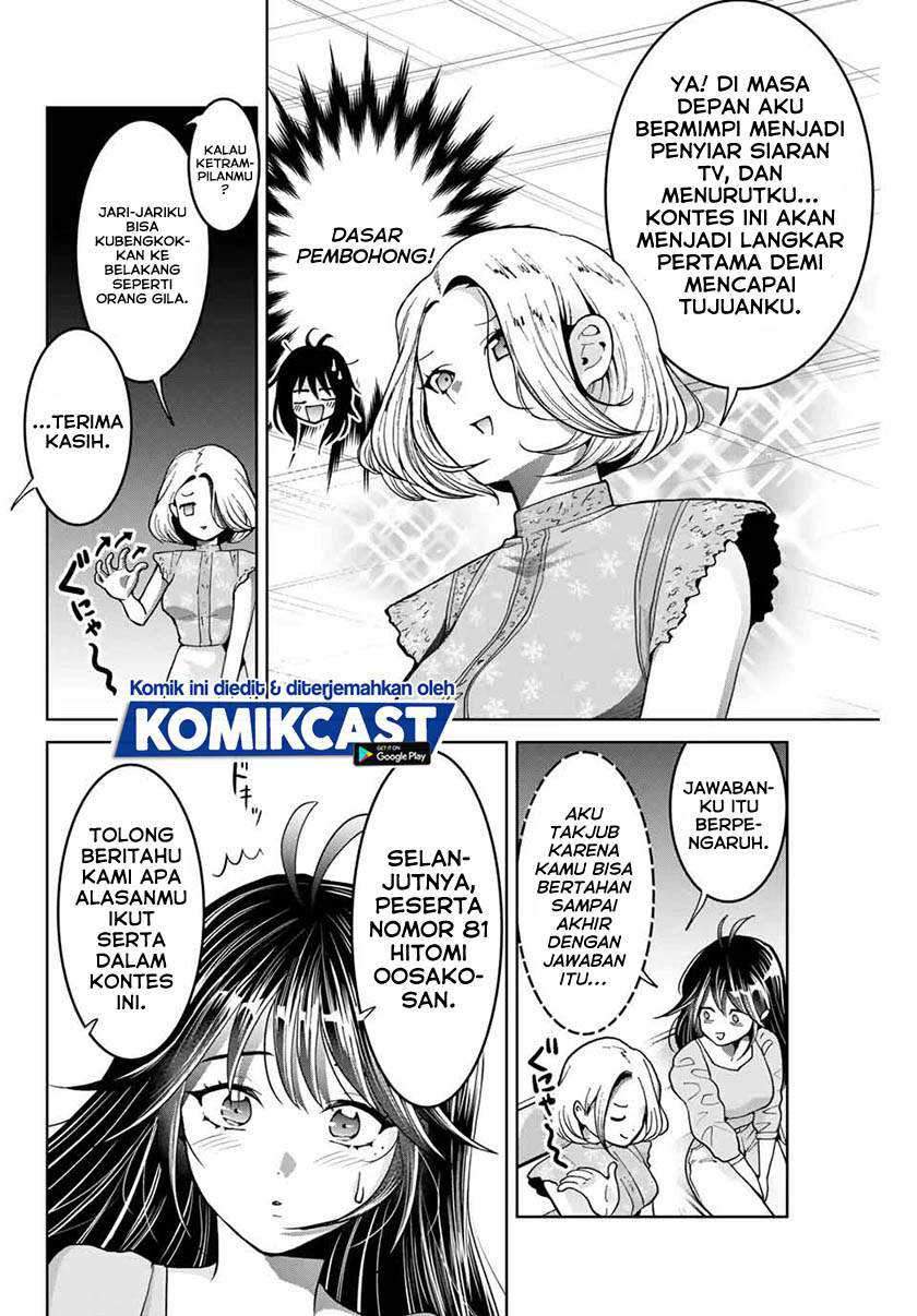 Bokutachi wa Hanshoku wo Yameta Chapter 18 - halaman 11