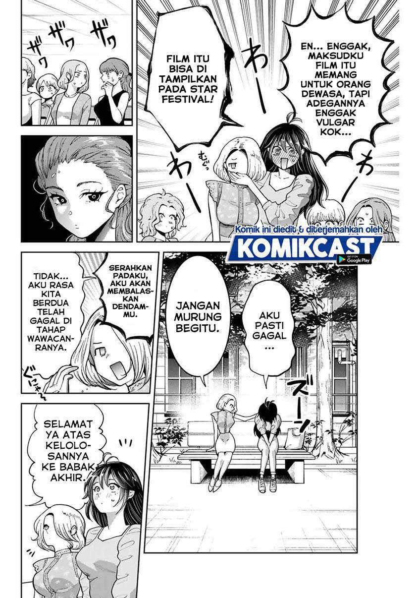 Bokutachi wa Hanshoku wo Yameta Chapter 18 - halaman 13