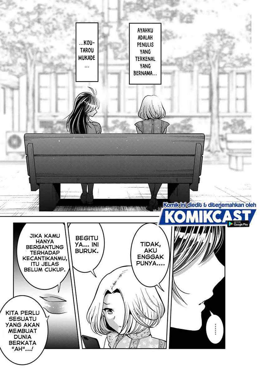 Bokutachi wa Hanshoku wo Yameta Chapter 18 - halaman 19