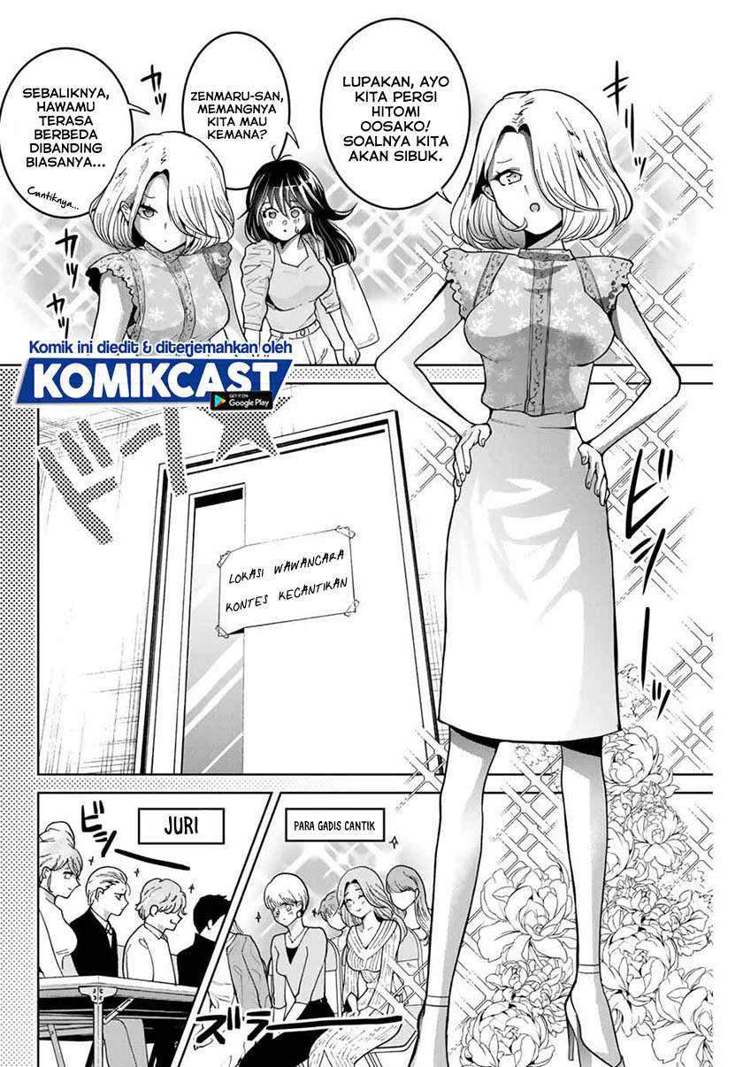Bokutachi wa Hanshoku wo Yameta Chapter 18 - halaman 9