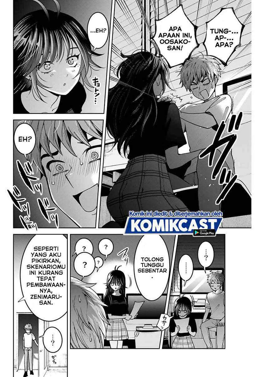 Bokutachi wa Hanshoku wo Yameta Chapter 19 - halaman 5