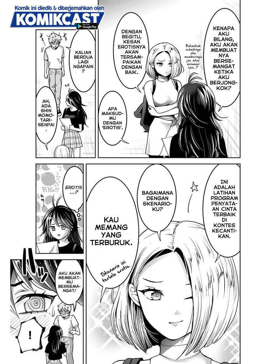 Bokutachi wa Hanshoku wo Yameta Chapter 19 - halaman 6