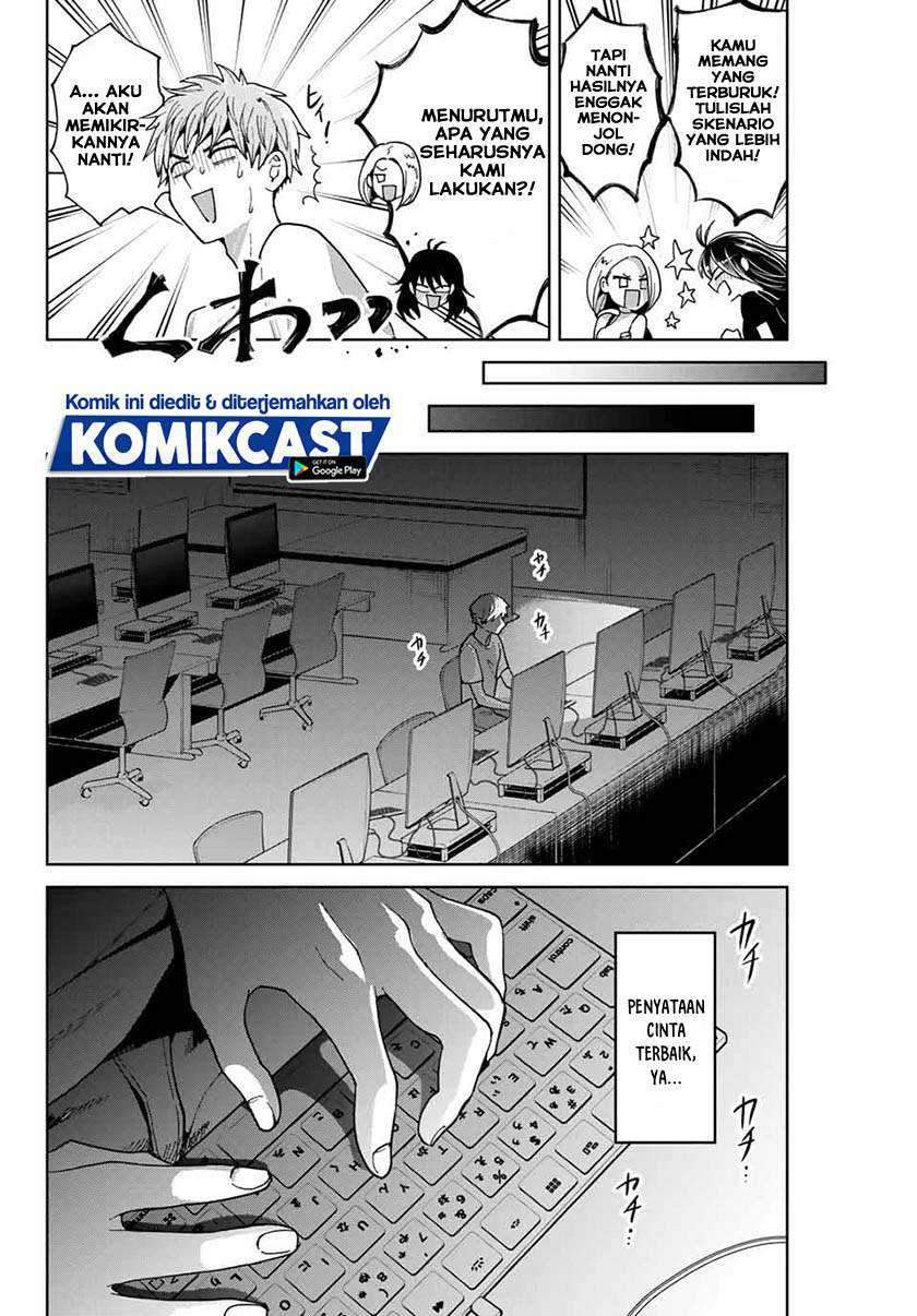 Bokutachi wa Hanshoku wo Yameta Chapter 19 - halaman 7