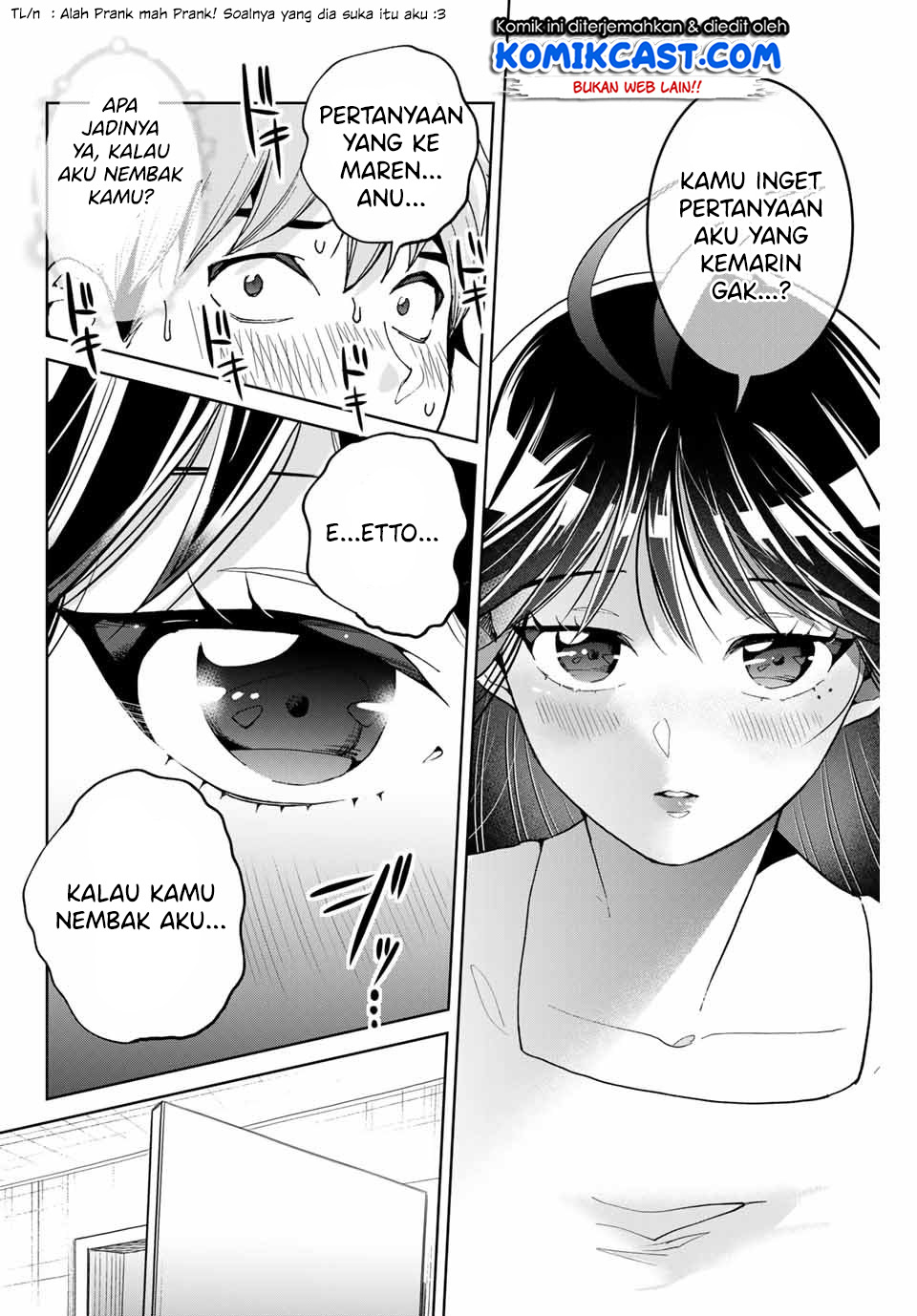 Bokutachi wa Hanshoku wo Yameta Chapter 2 - halaman 15