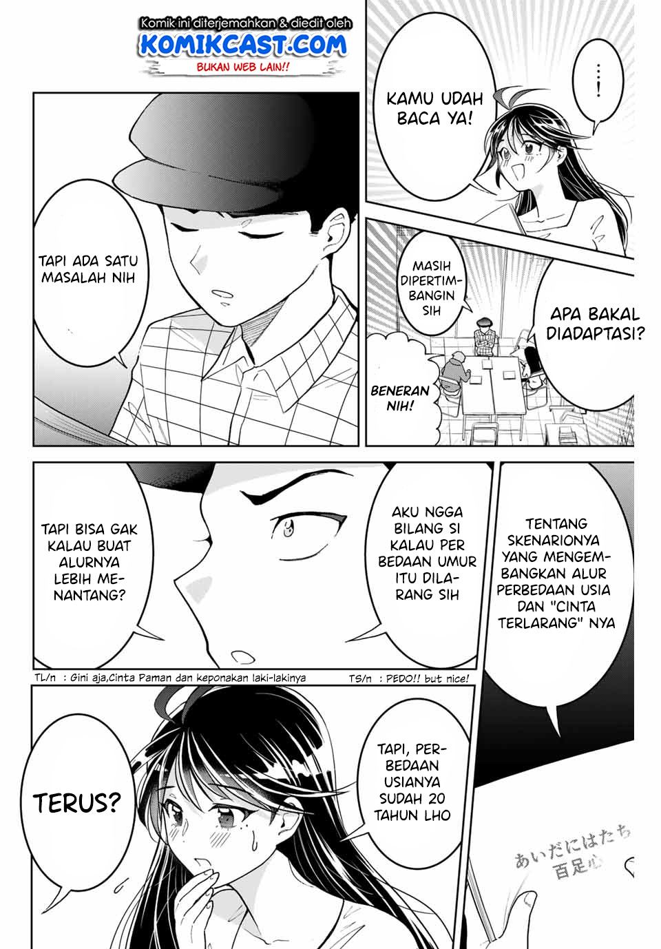 Bokutachi wa Hanshoku wo Yameta Chapter 2 - halaman 17