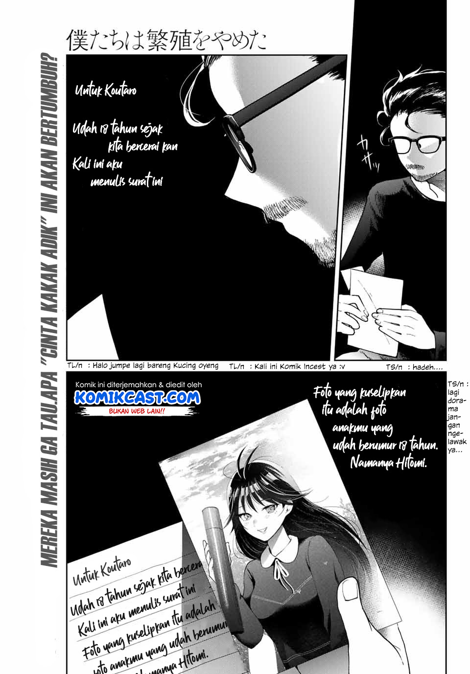 Bokutachi wa Hanshoku wo Yameta Chapter 2 - halaman 2