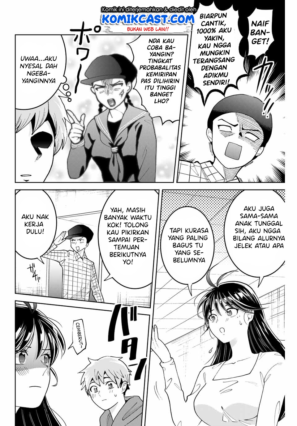 Bokutachi wa Hanshoku wo Yameta Chapter 2 - halaman 21