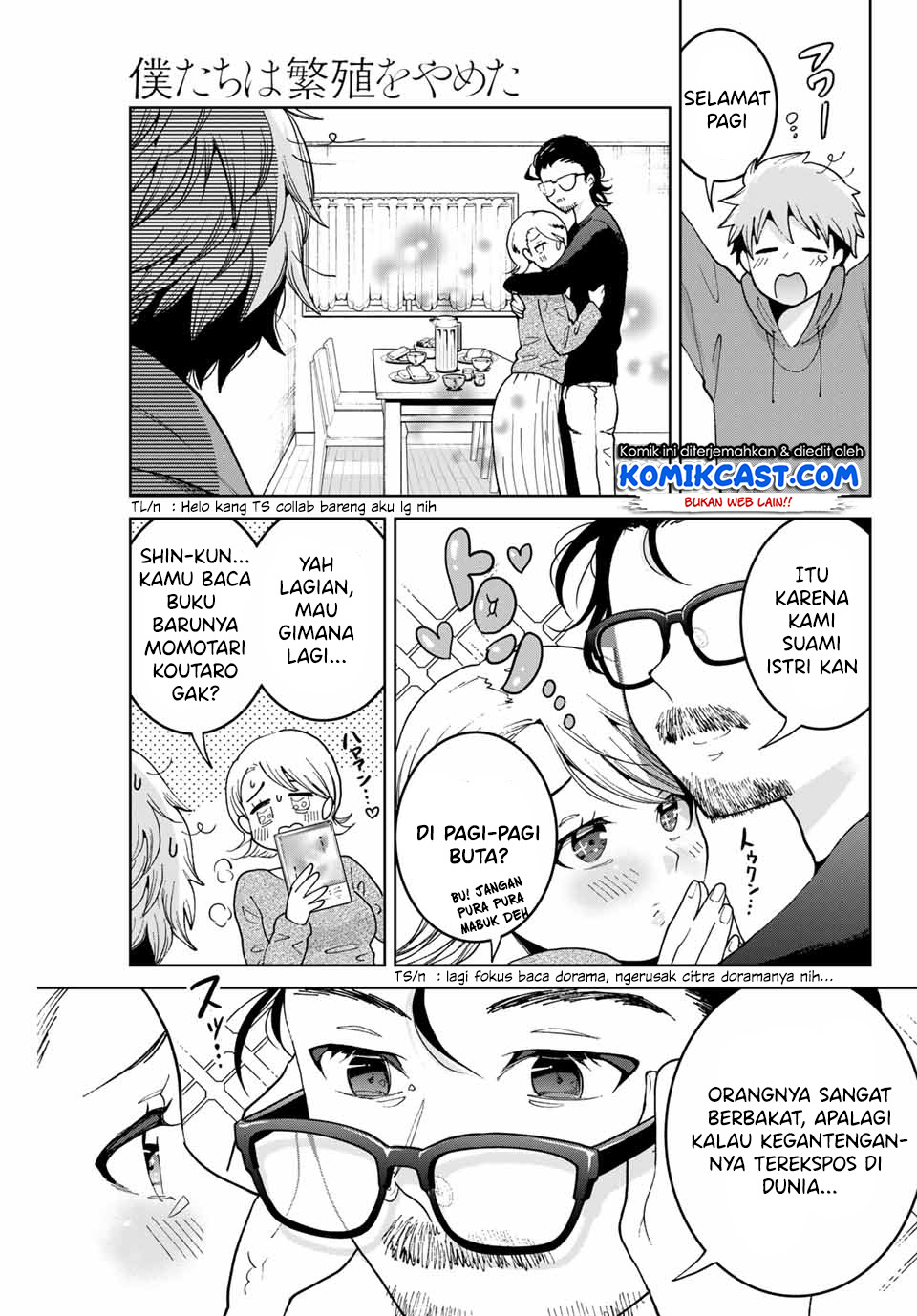 Bokutachi wa Hanshoku wo Yameta Chapter 2 - halaman 4