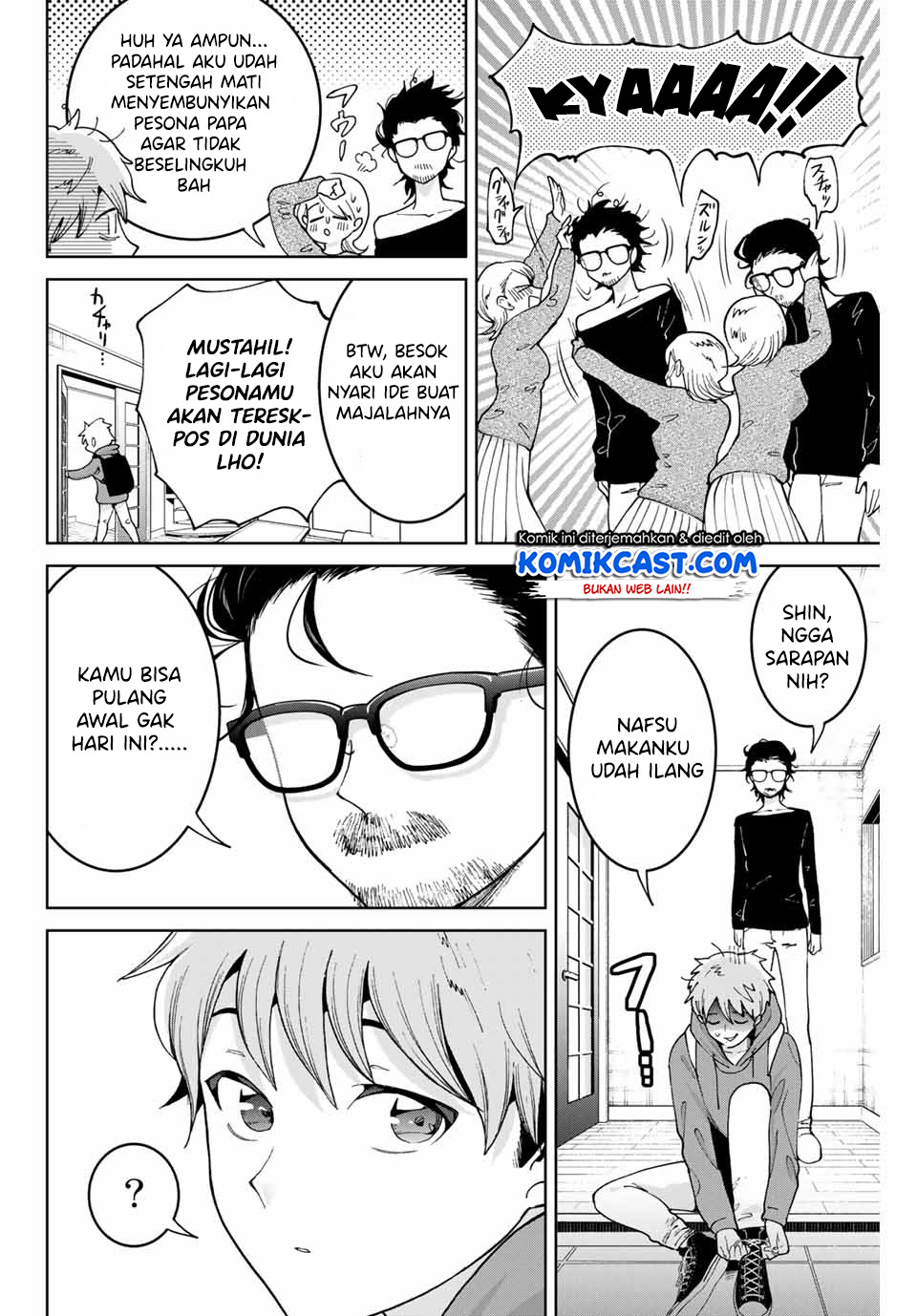 Bokutachi wa Hanshoku wo Yameta Chapter 2 - halaman 5