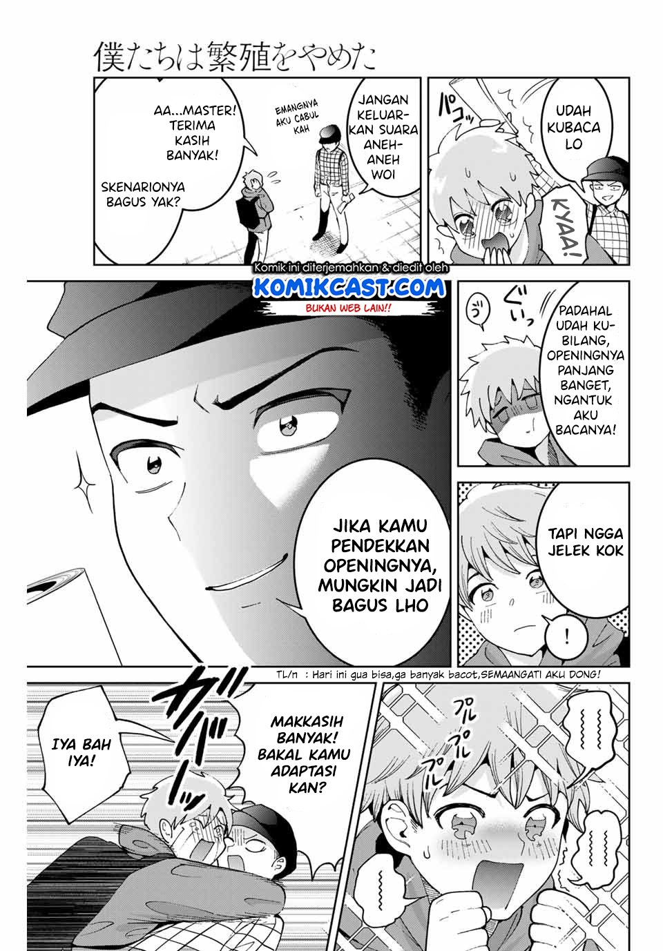 Bokutachi wa Hanshoku wo Yameta Chapter 2 - halaman 8