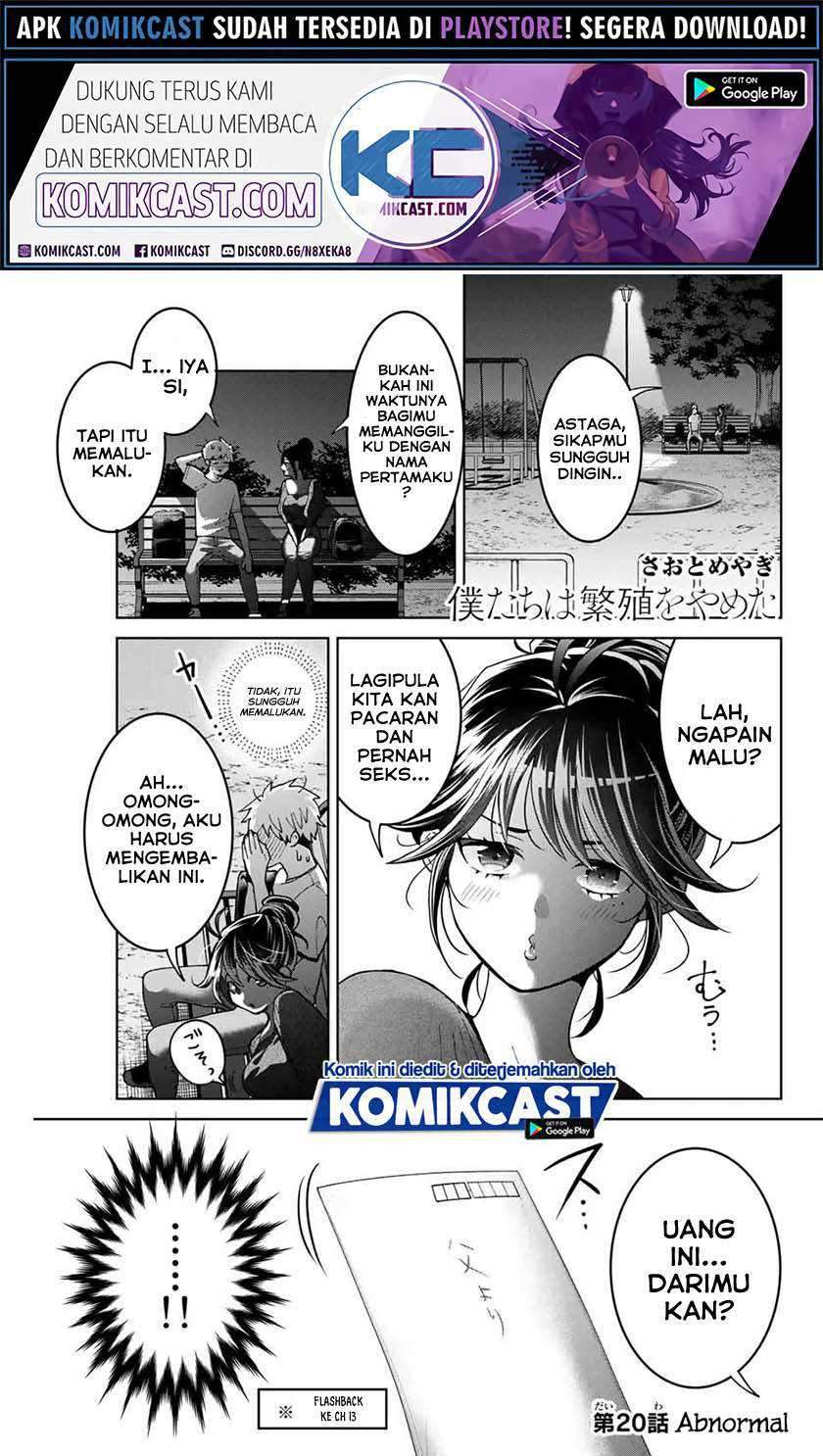 Bokutachi wa Hanshoku wo Yameta Chapter 20 - halaman 2