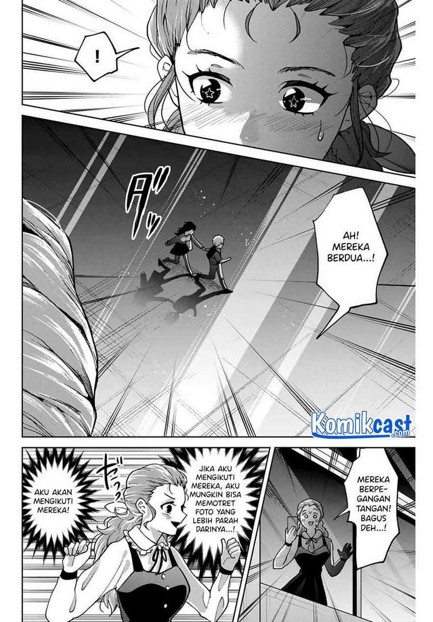 Bokutachi wa Hanshoku wo Yameta Chapter 21 - halaman 11