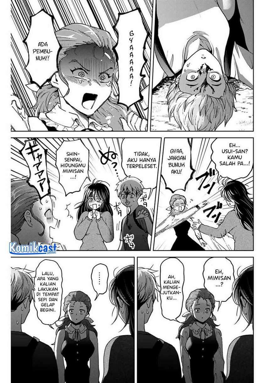 Bokutachi wa Hanshoku wo Yameta Chapter 21 - halaman 20